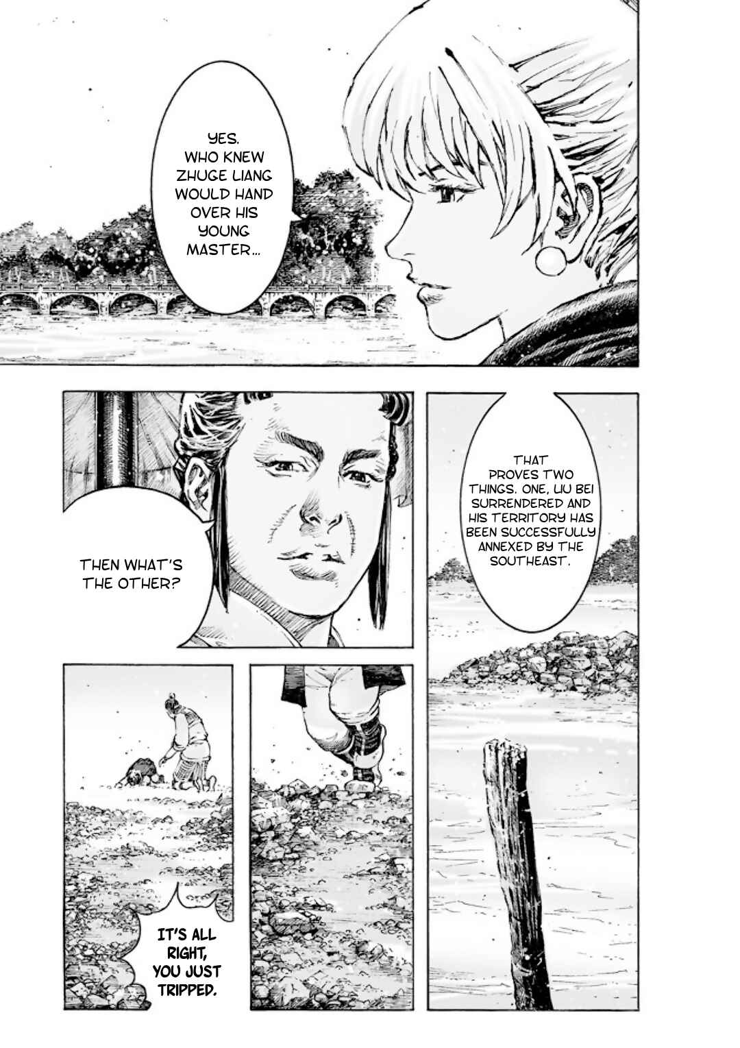 Huǒfèng Liáoyuán Chapter 515 - Page 5