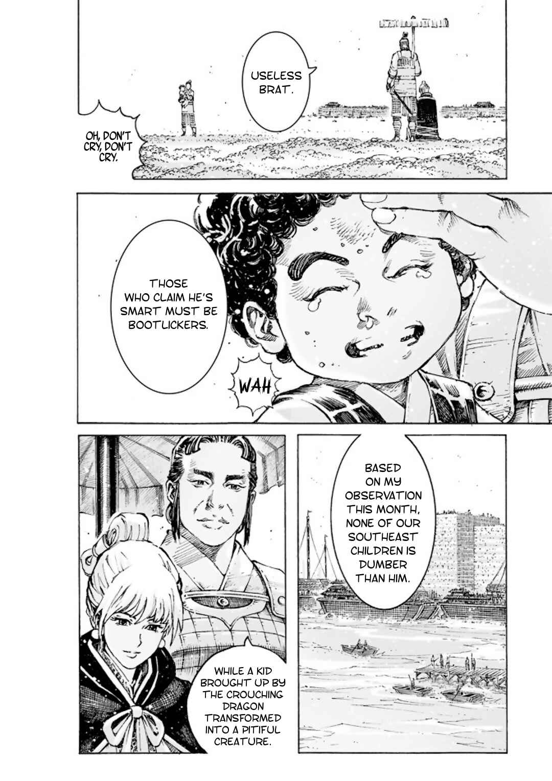 Huǒfèng Liáoyuán Chapter 515 - Page 6