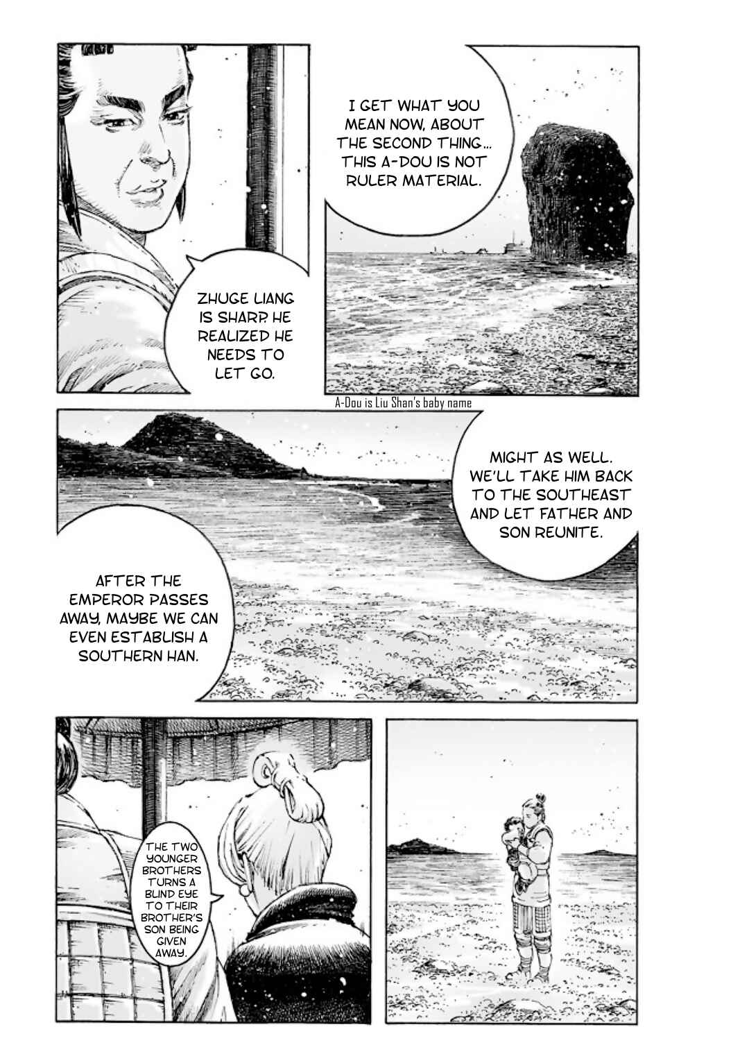 Huǒfèng Liáoyuán Chapter 515 - Page 7