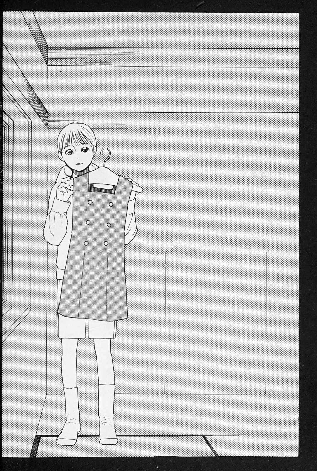 Wandering Son Chapter 2 - Page 6