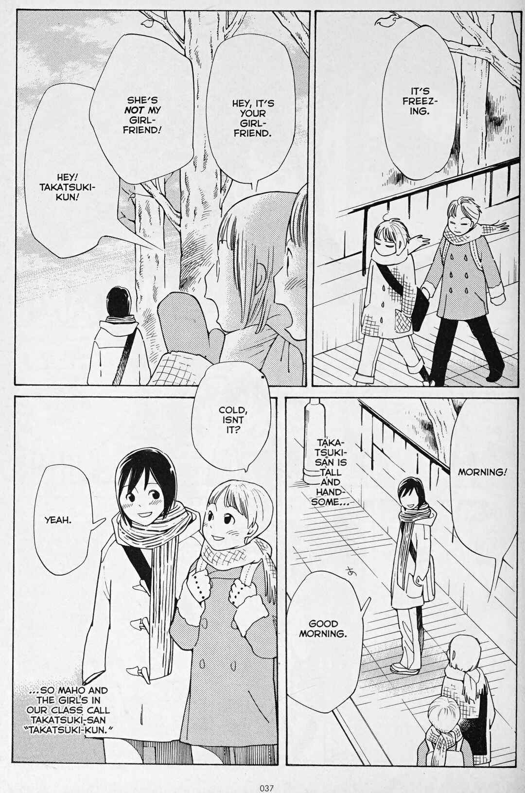 Wandering Son Chapter 2 - Page 7