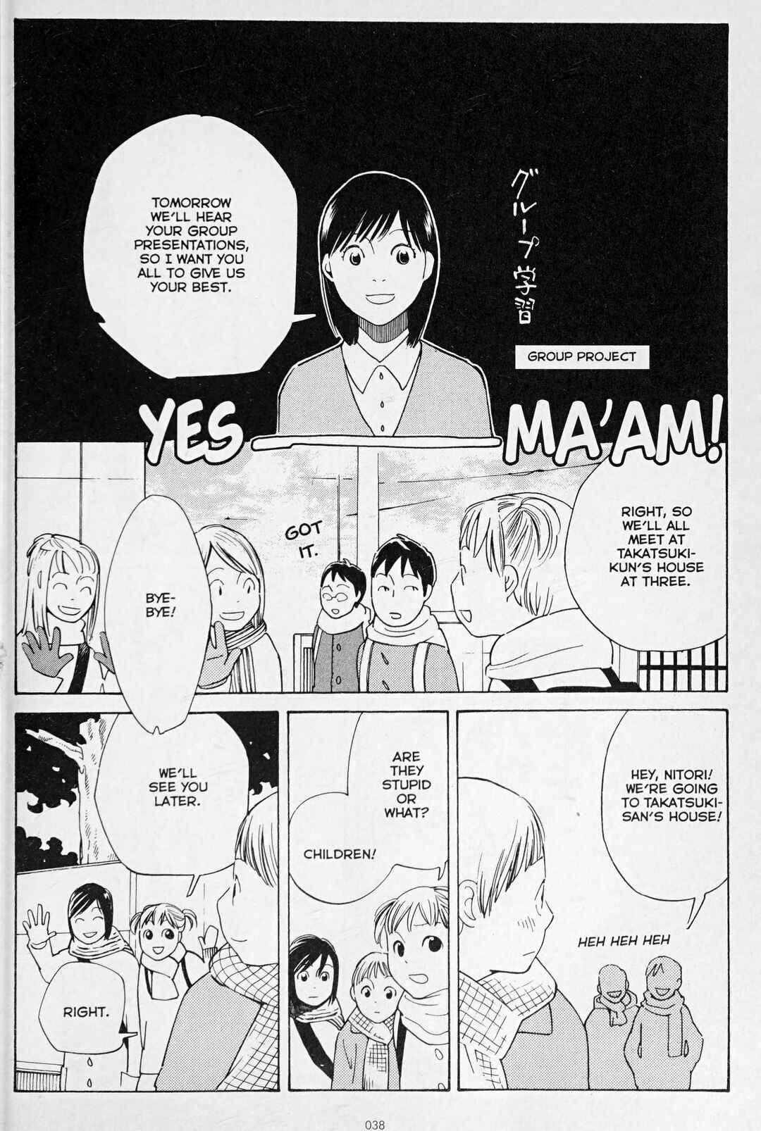 Wandering Son Chapter 2 - Page 8