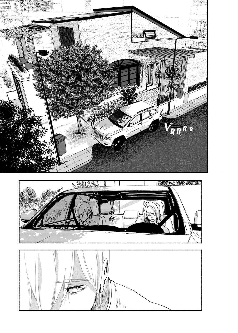 Grey is... Chapter 52 - Page 24