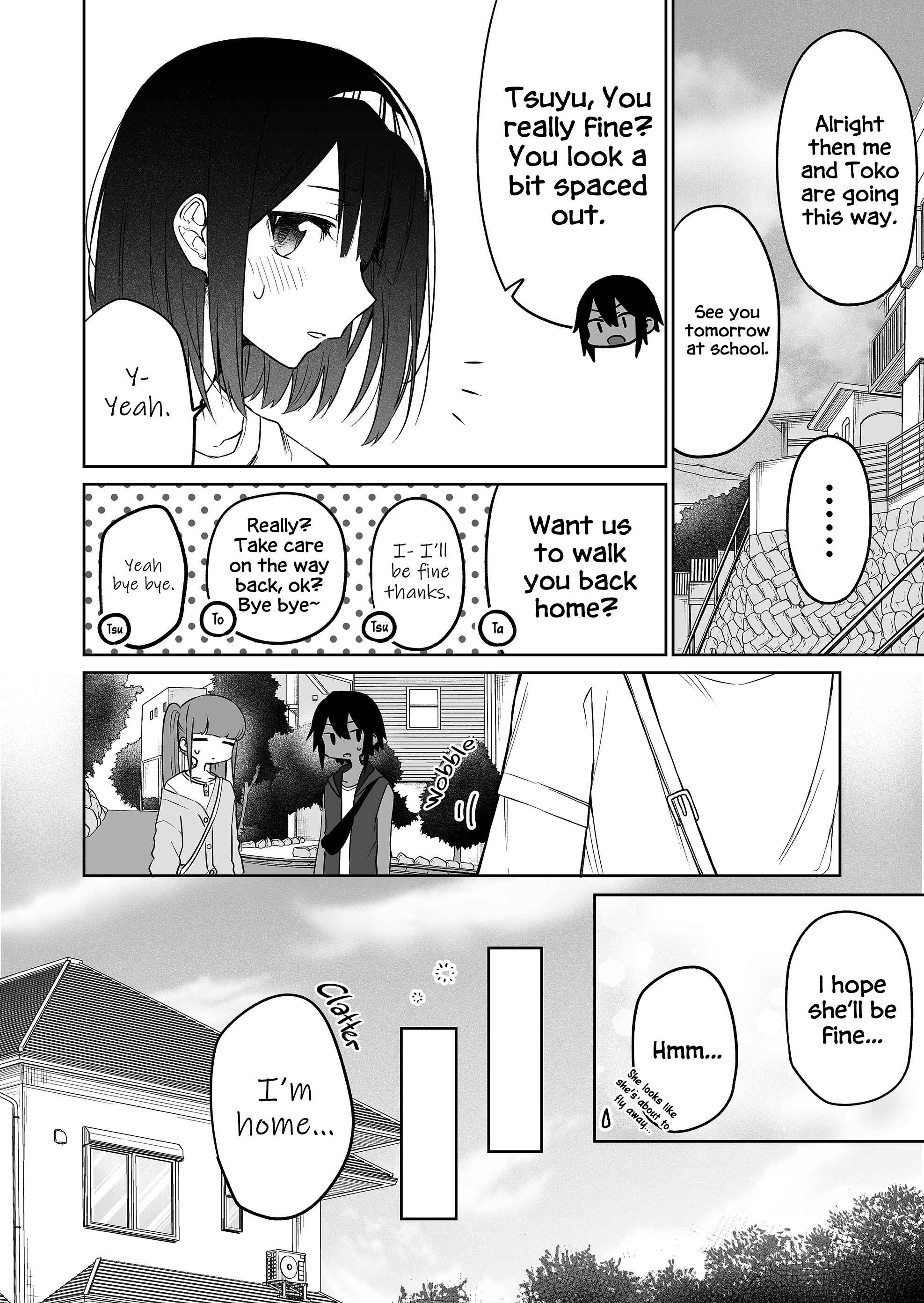 Imouto no Tomodachi ga Nani Kangaeteru no ka Wakaranai Chapter 12 - Page 12