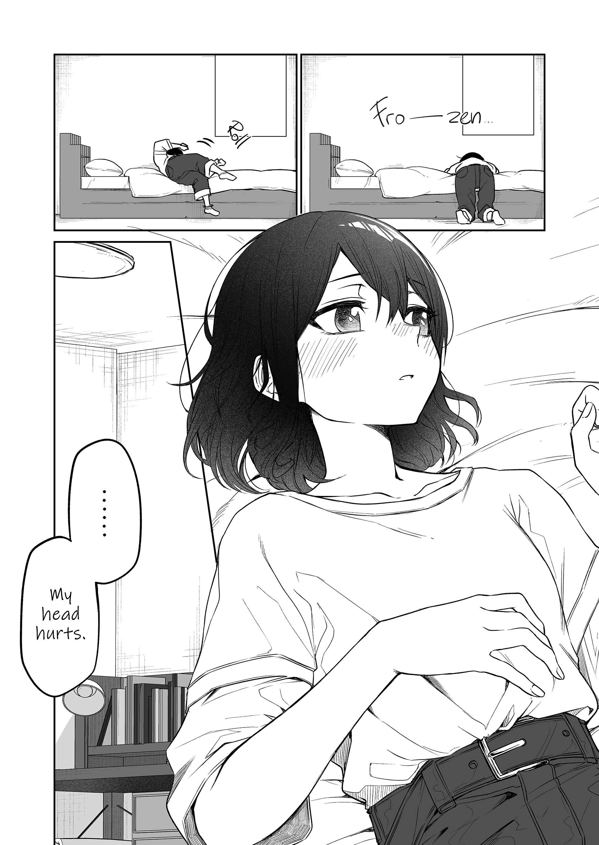 Imouto no Tomodachi ga Nani Kangaeteru no ka Wakaranai Chapter 12 - Page 14