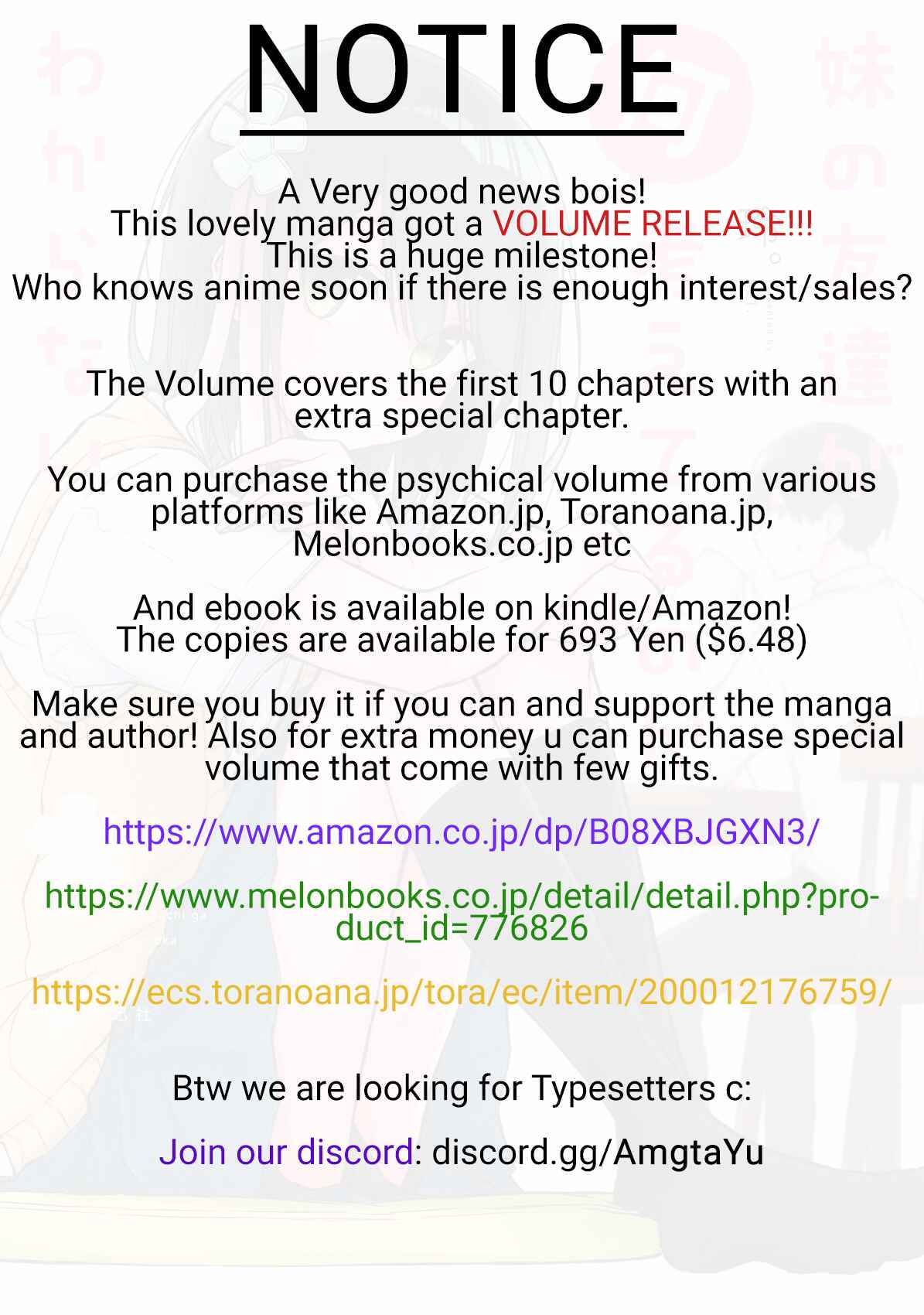 Imouto no Tomodachi ga Nani Kangaeteru no ka Wakaranai Chapter 12 - Page 17