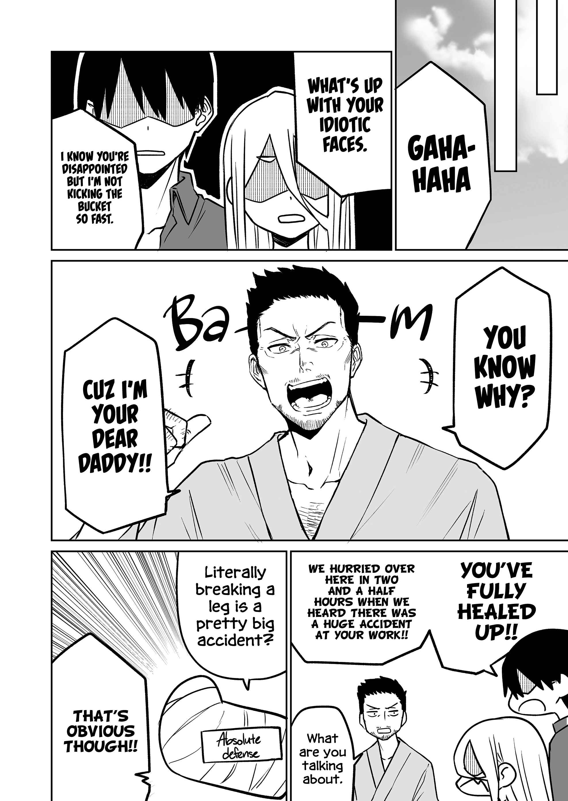 Imouto no Tomodachi ga Nani Kangaeteru no ka Wakaranai Chapter 12 - Page 8