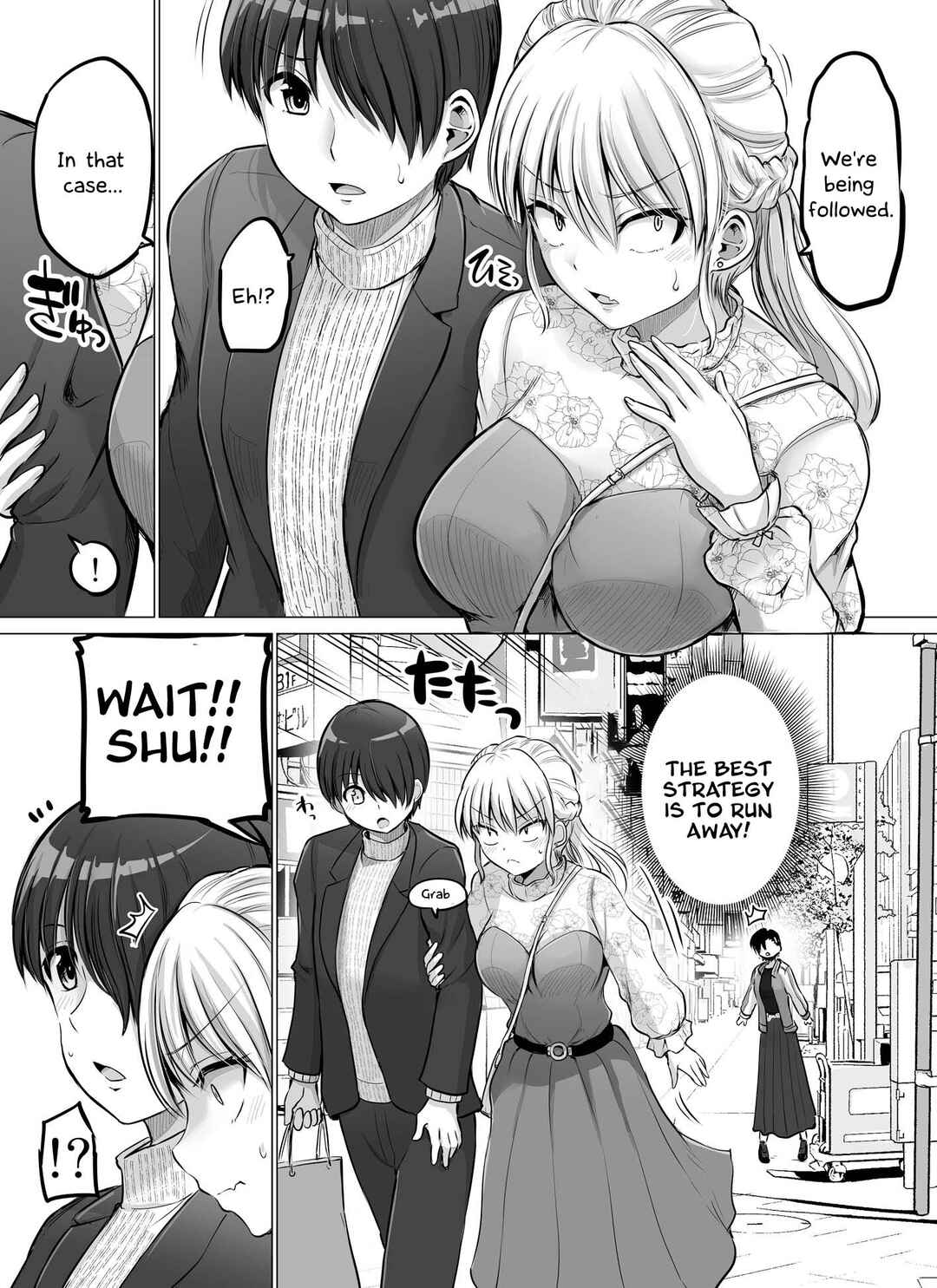 Kore kara Dandan Shiawase ni Natteiku Kowai Onna Joushi Chapter 76 - Page 1