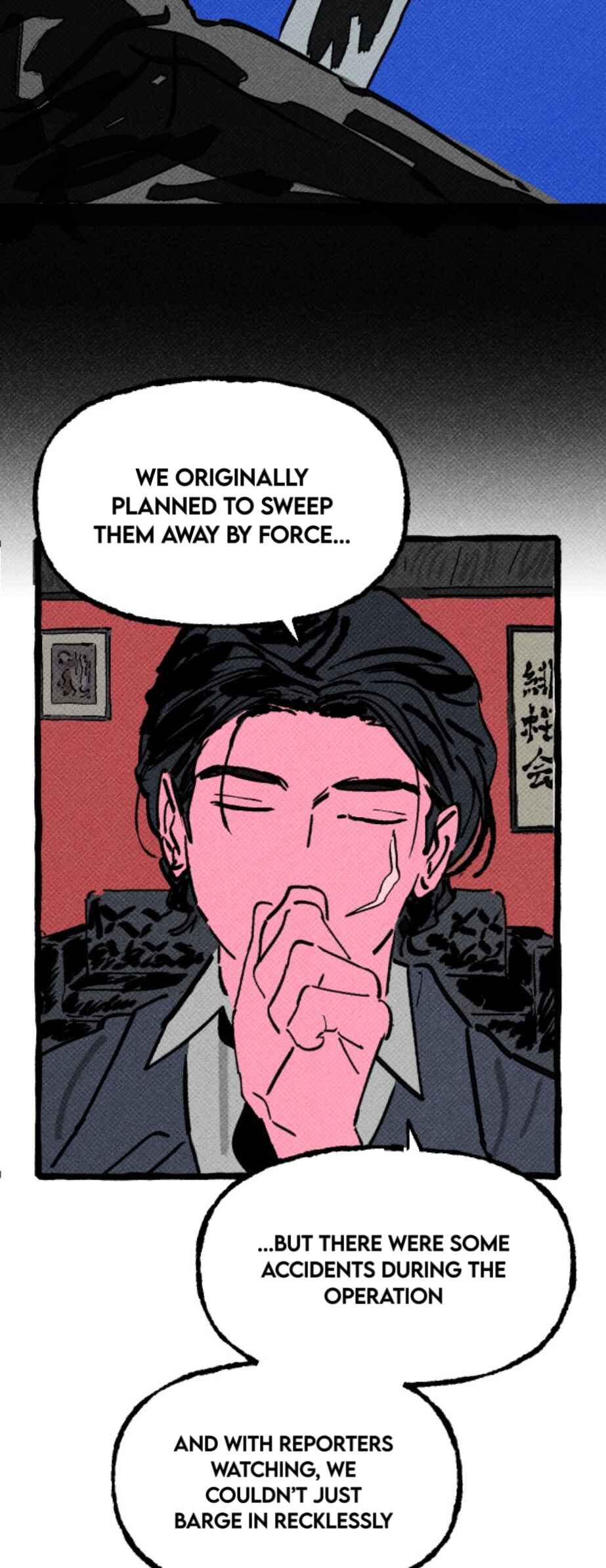 Osaka Loop Line Chapter 2 - Page 22