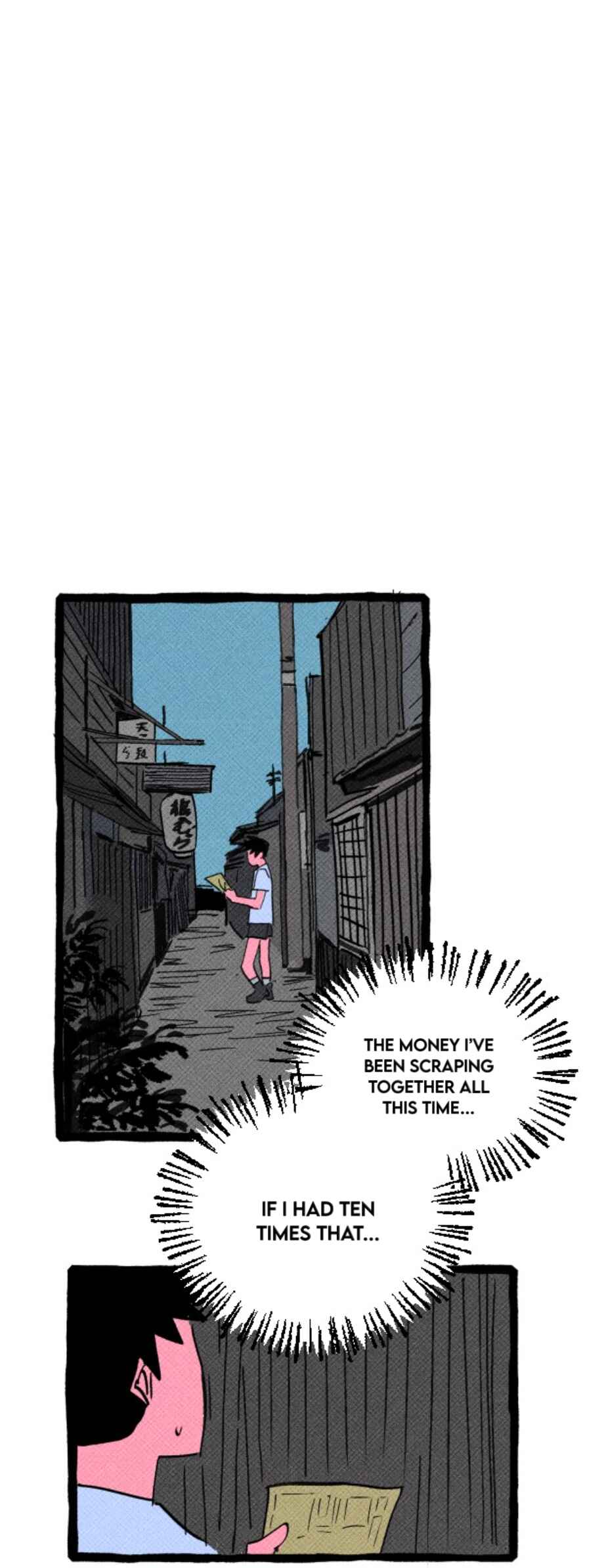 Osaka Loop Line Chapter 2 - Page 35