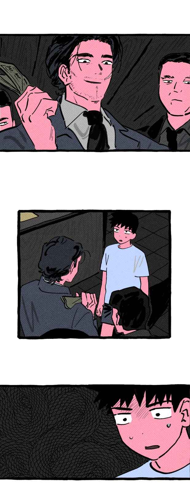 Osaka Loop Line Chapter 2 - Page 7