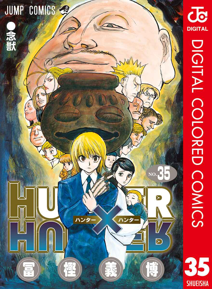 Hunter x Hunter (Official Colored) Chapter 361 - Page 1