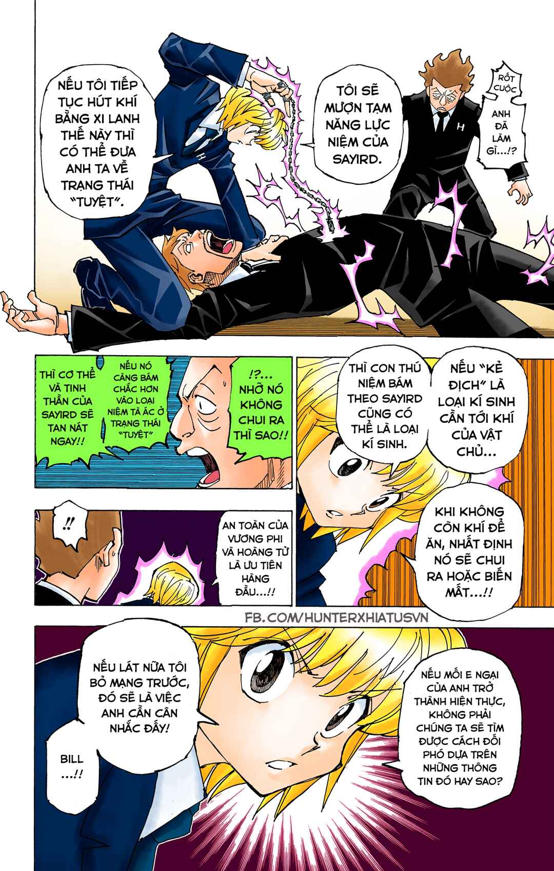Hunter x Hunter (Official Colored) Chapter 361 - Page 14