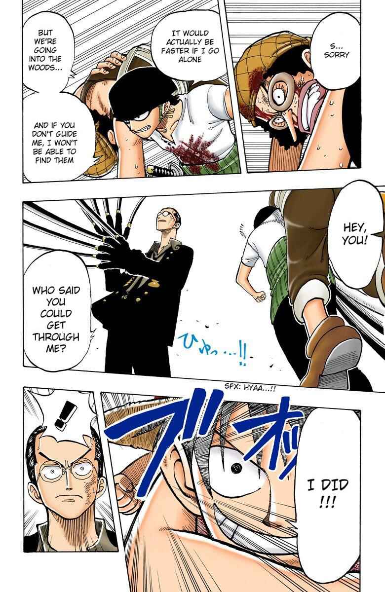 One Piece (Official Colored) Chapter 36 - Page 15