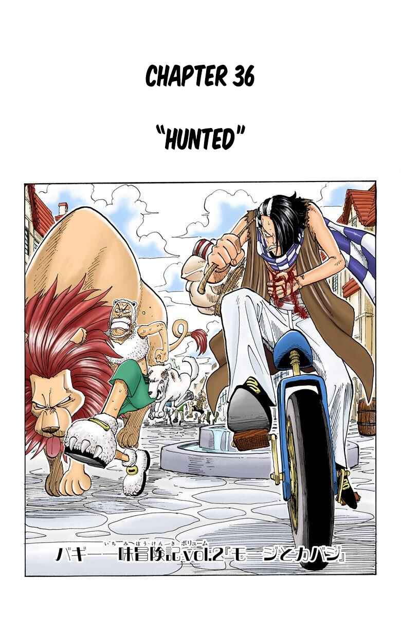 One Piece (Official Colored) Chapter 36 - Page 2
