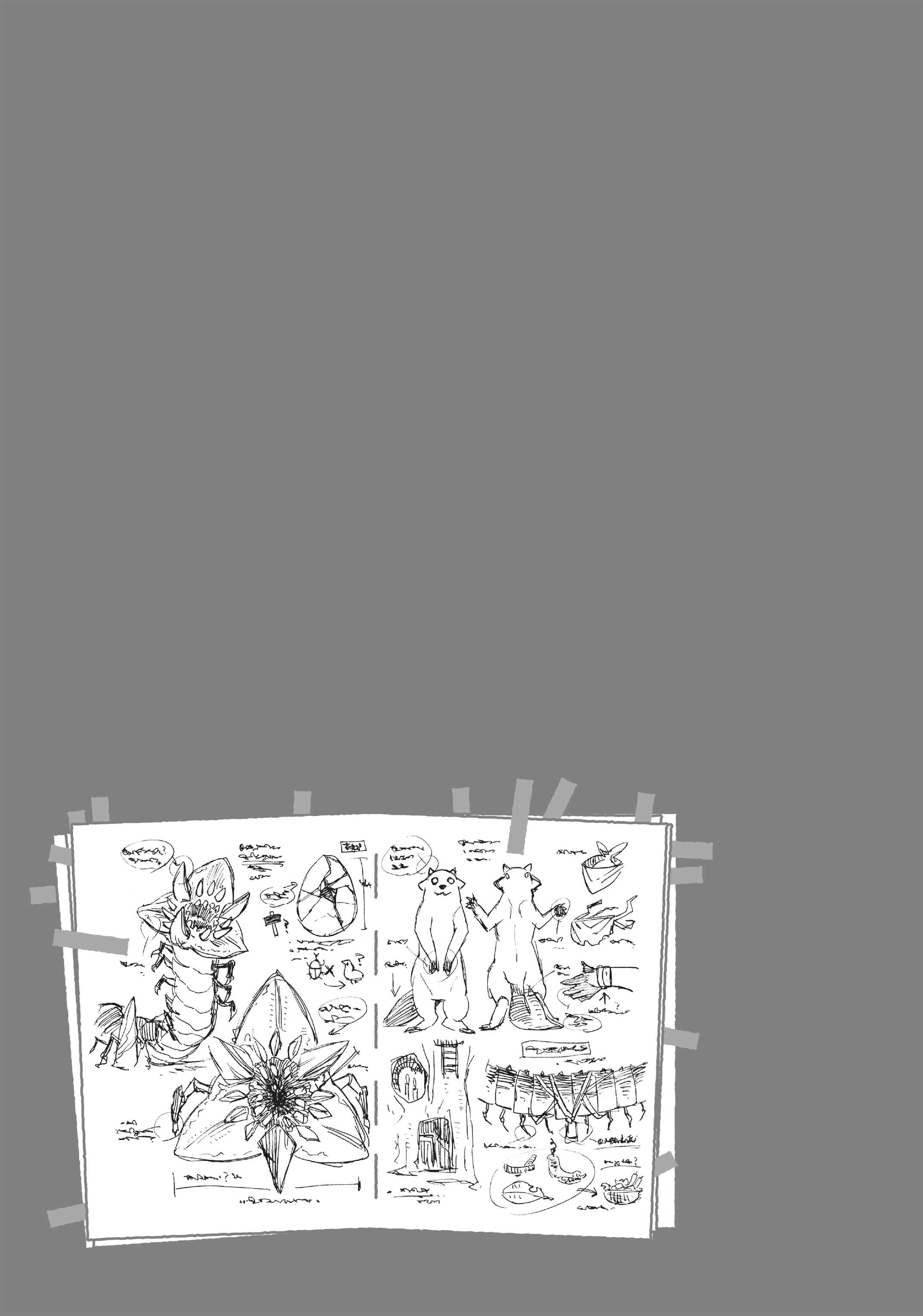 Uchi no Tsukaima ga Sumimasen Chapter 7 - Page 25
