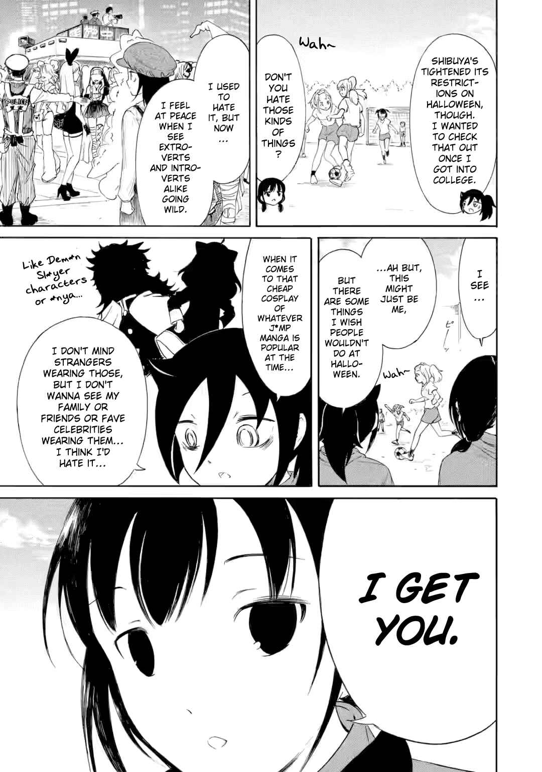 Watashi ga Motenai no wa Dou Kangaetemo Omaera ga Warui! Chapter 236.5 - Page 3