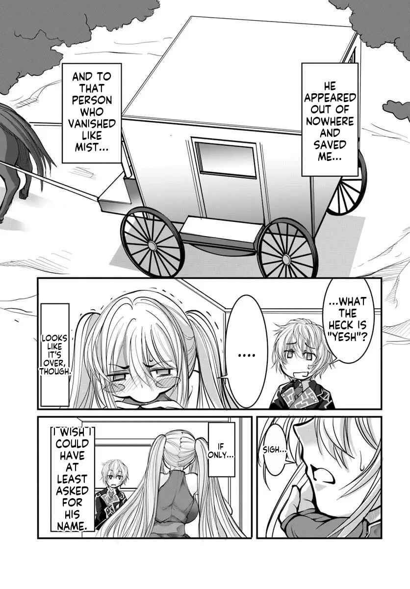 Kami no Daikousha (Jishou) - Subete wa Ano Okata no Oboshimesu Mama ni...... to Iimakuttetara Hiku ni Hikenakunatta Chapter 2.2 - Page 10