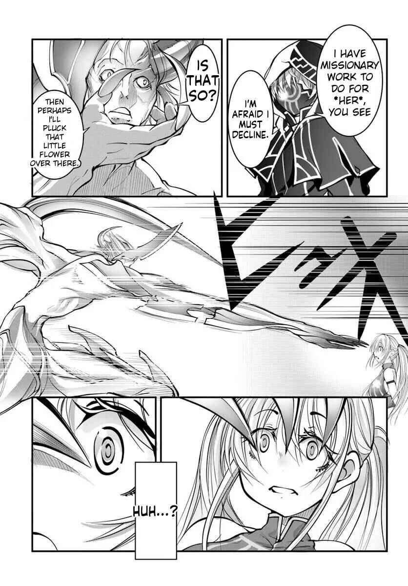 Kami no Daikousha (Jishou) - Subete wa Ano Okata no Oboshimesu Mama ni...... to Iimakuttetara Hiku ni Hikenakunatta Chapter 2.2 - Page 2