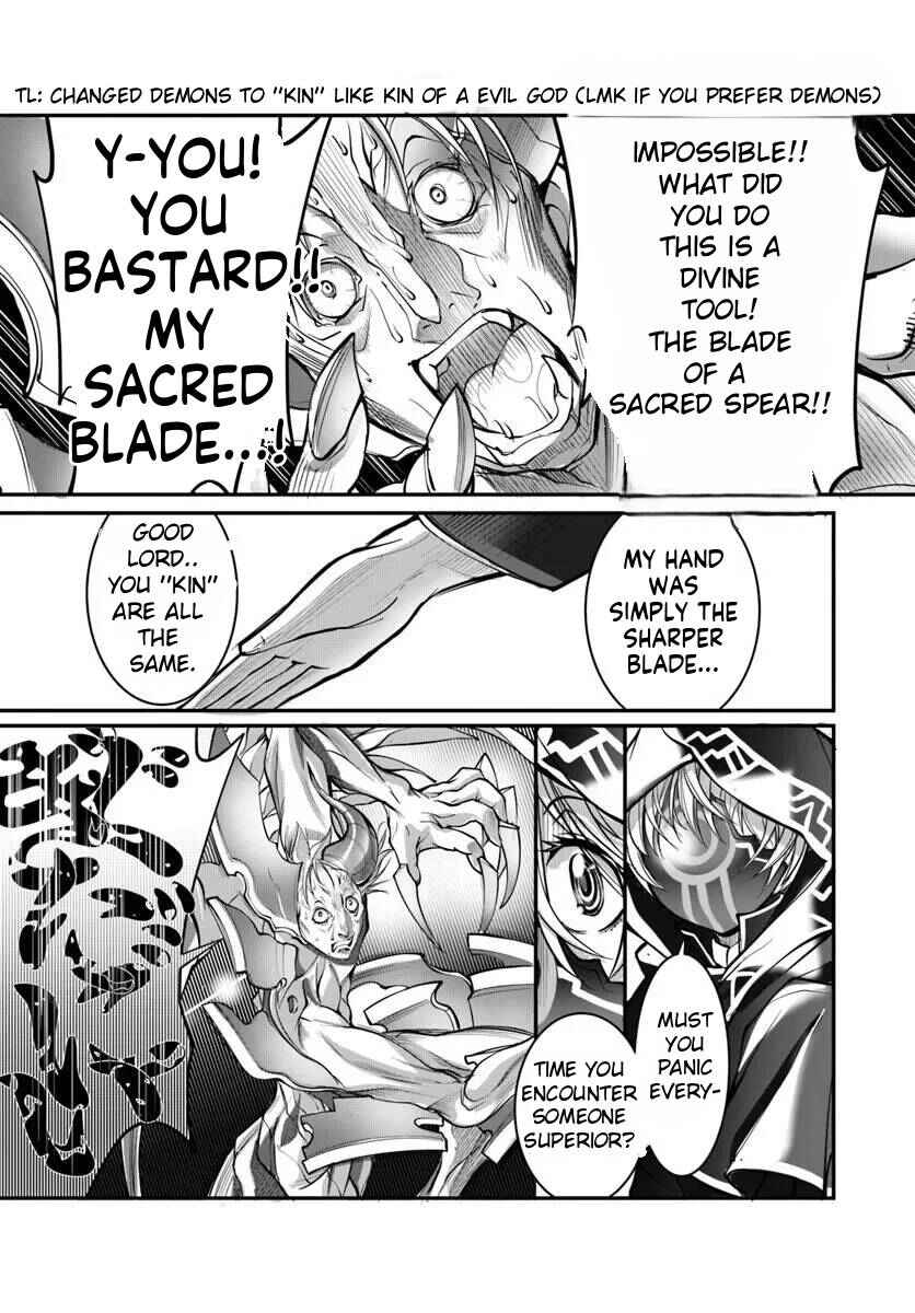 Kami no Daikousha (Jishou) - Subete wa Ano Okata no Oboshimesu Mama ni...... to Iimakuttetara Hiku ni Hikenakunatta Chapter 2.2 - Page 4