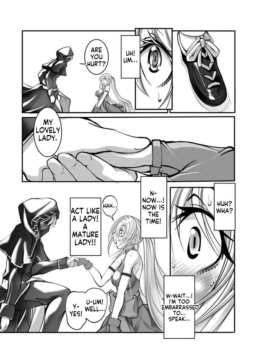 Kami no Daikousha (Jishou) - Subete wa Ano Okata no Oboshimesu Mama ni...... to Iimakuttetara Hiku ni Hikenakunatta Chapter 2.2 - Page 8