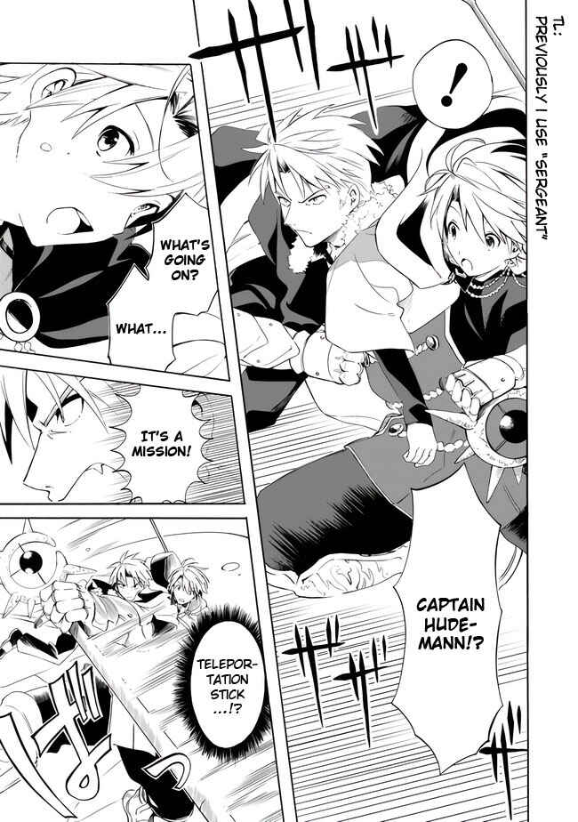 Mudameshi Kurai Nintei Sareta node Aiso o Tsukashi, Teikoku ni Utsute Shusse Suru Chapter 14 - Page 7