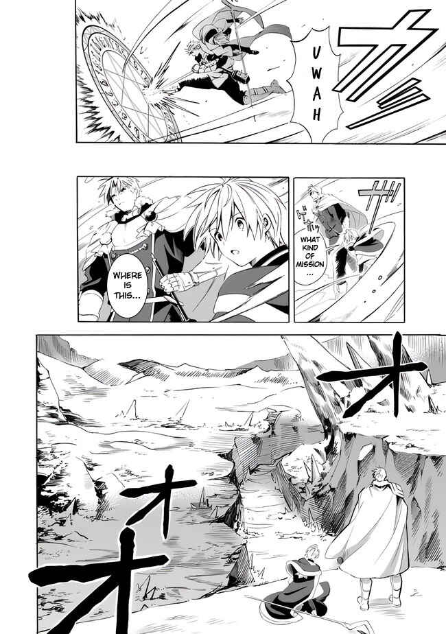 Mudameshi Kurai Nintei Sareta node Aiso o Tsukashi, Teikoku ni Utsute Shusse Suru Chapter 14 - Page 8