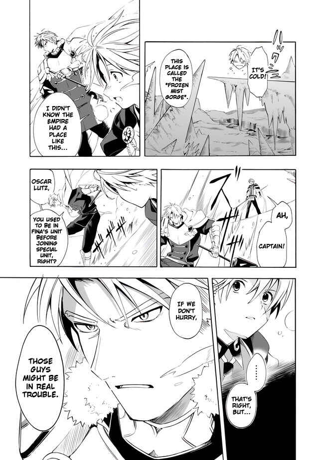Mudameshi Kurai Nintei Sareta node Aiso o Tsukashi, Teikoku ni Utsute Shusse Suru Chapter 14 - Page 9