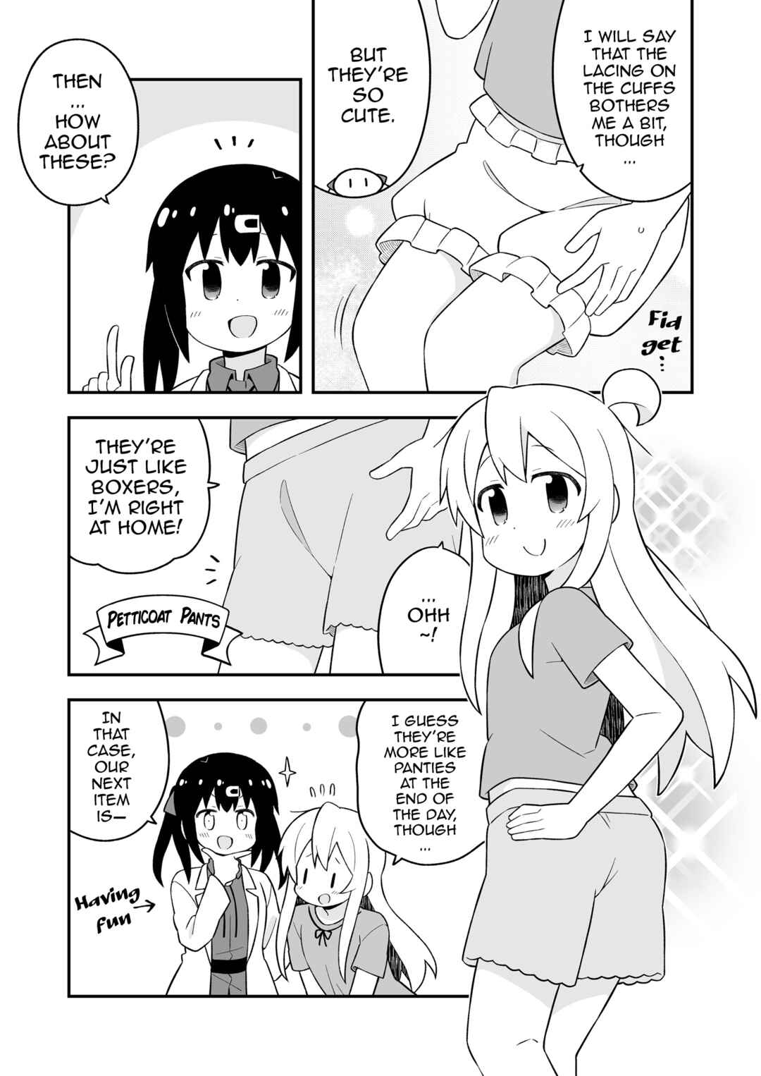 Onii-chan wa Oshimai! Chapter 45.7 - Page 2