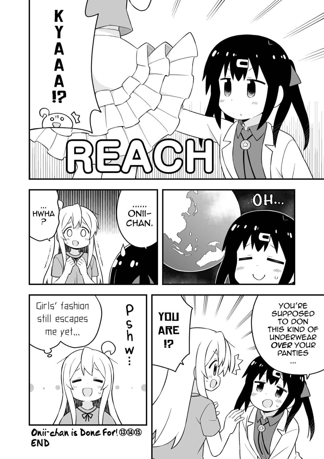 Onii-chan wa Oshimai! Chapter 45.7 - Page 5