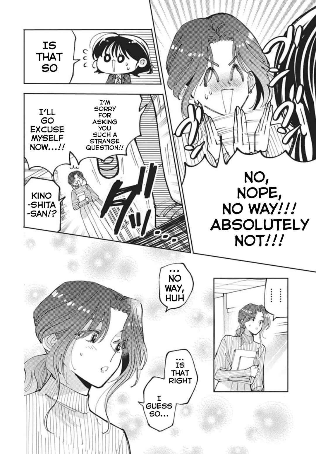 Tamon-kun Ima Docchi!? Chapter 80 - Page 13