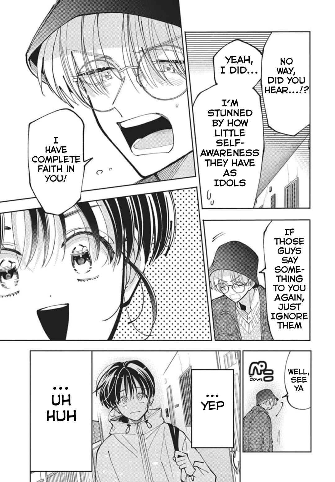 Tamon-kun Ima Docchi!? Chapter 80 - Page 16