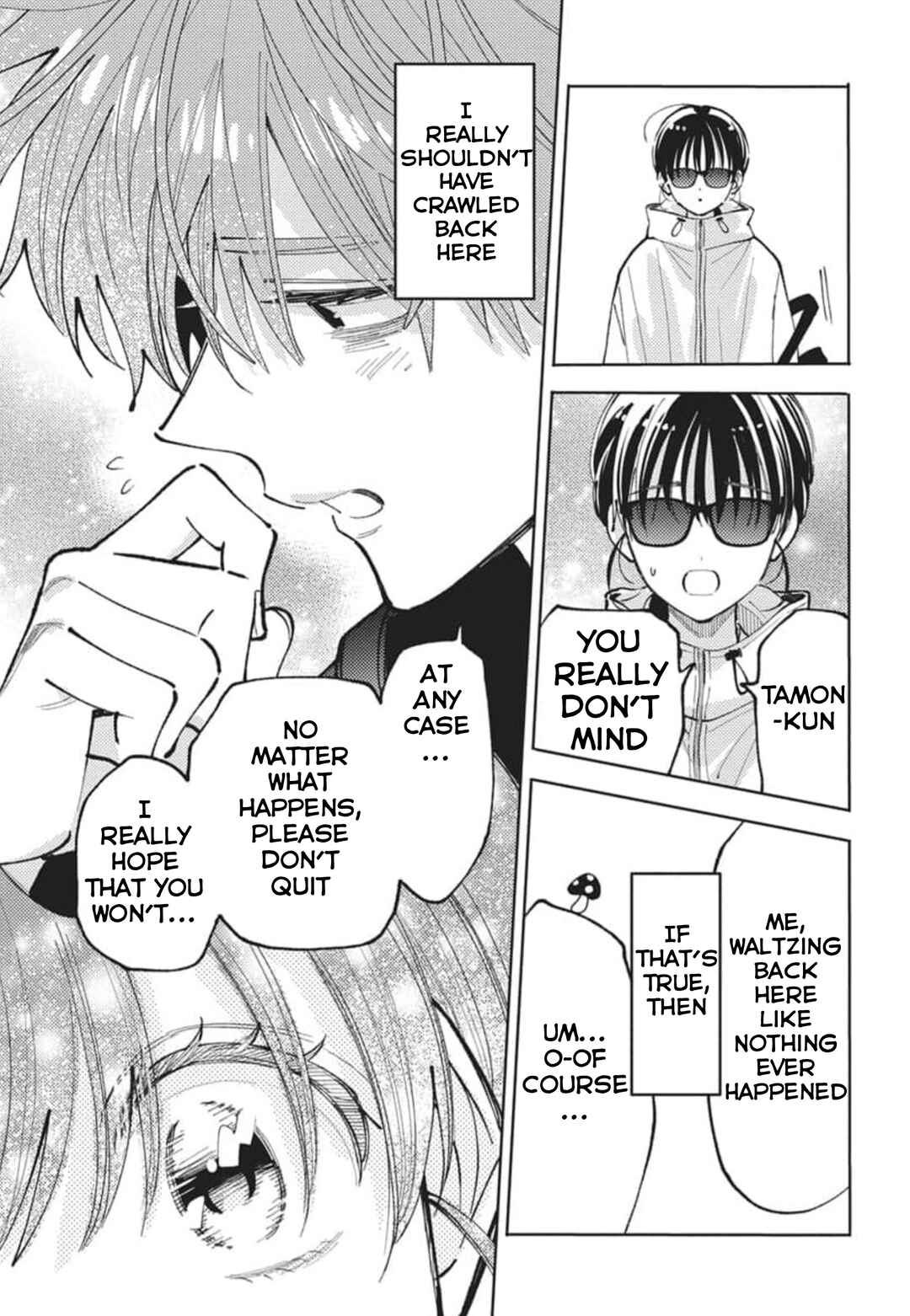 Tamon-kun Ima Docchi!? Chapter 80 - Page 20