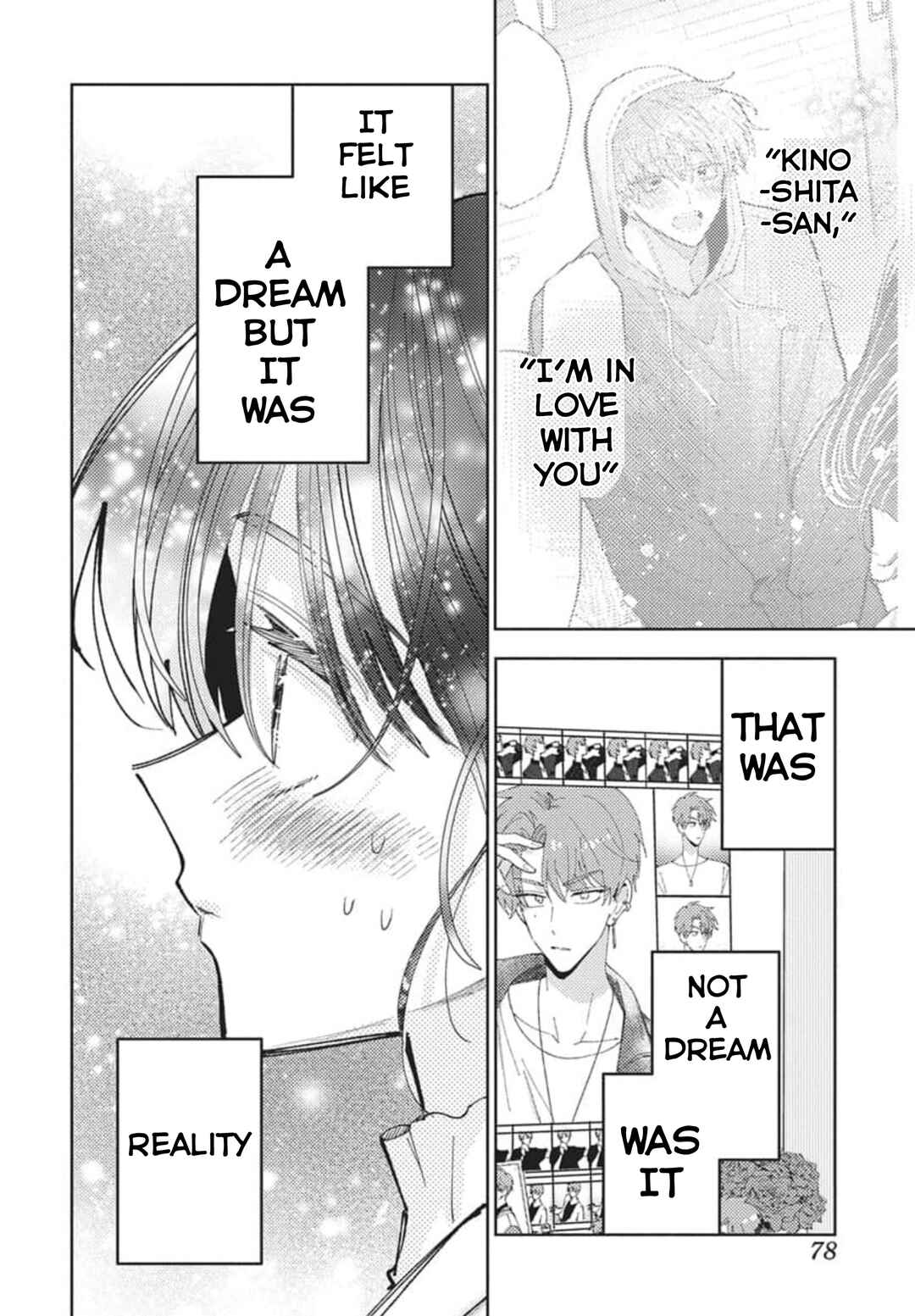 Tamon-kun Ima Docchi!? Chapter 80 - Page 5