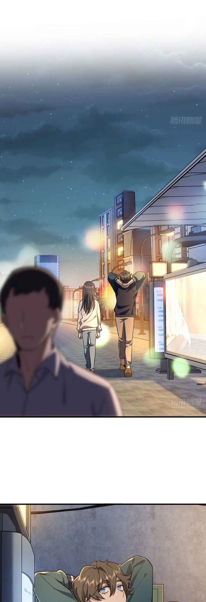 Wǒ Jiā Lǎopo Láizì Yīqiān Nián Qián Chapter 18 - Page 4