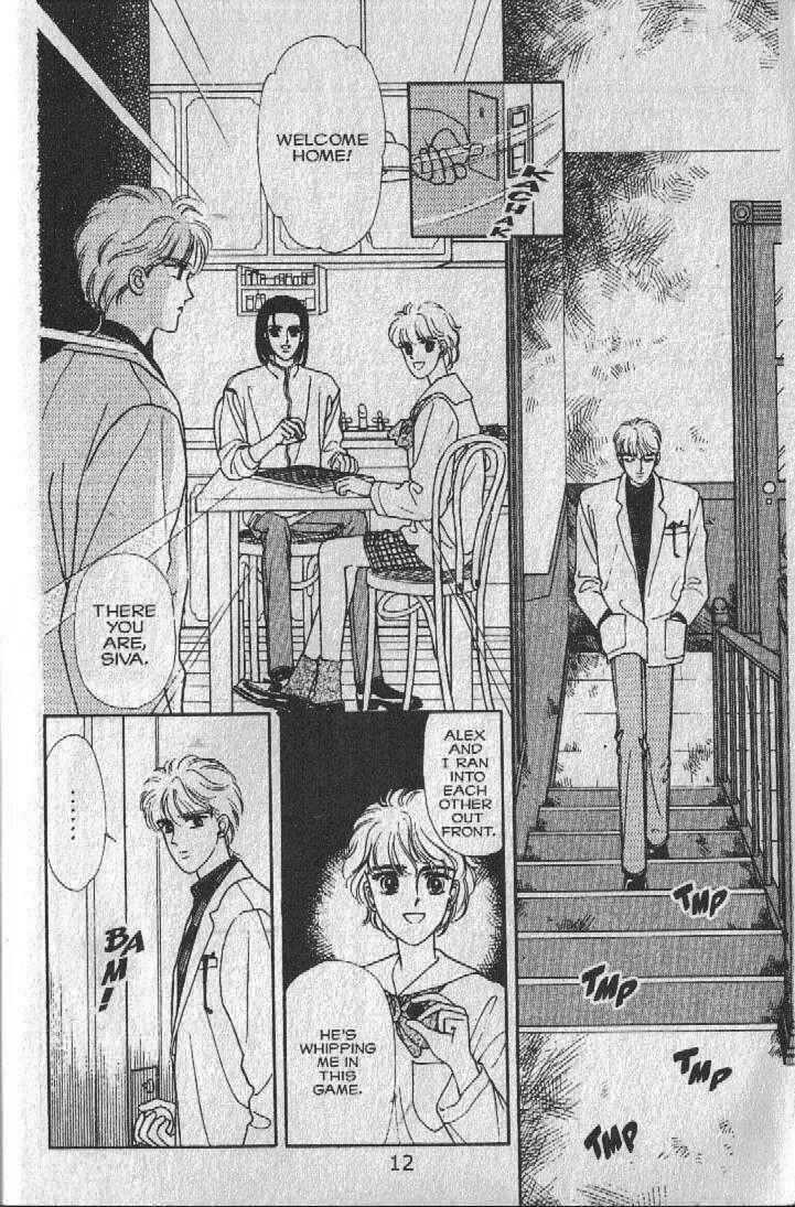 Cipher Chapter 17 - Page 10