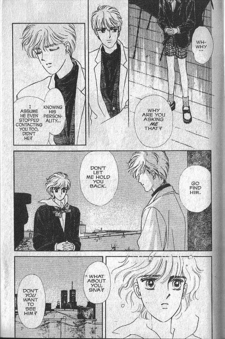 Cipher Chapter 17 - Page 15