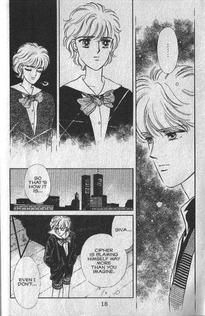 Cipher Chapter 17 - Page 16