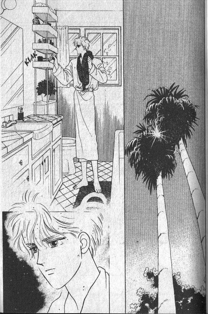 Cipher Chapter 17 - Page 19