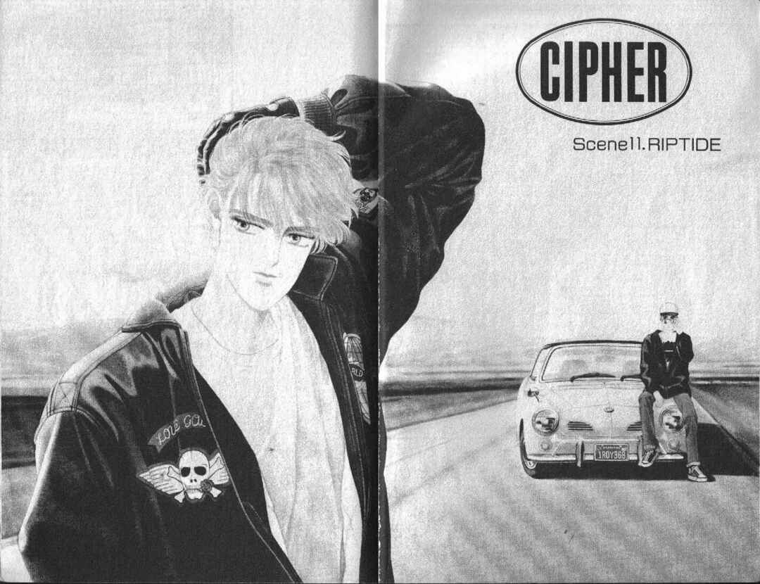 Cipher Chapter 17 - Page 2