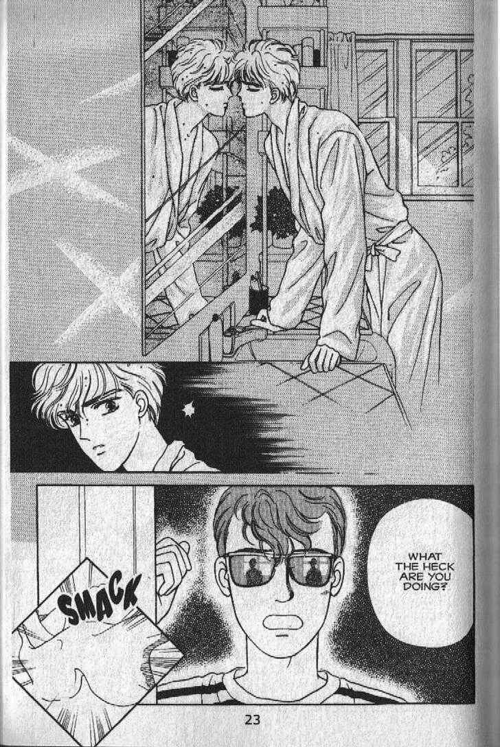 Cipher Chapter 17 - Page 21