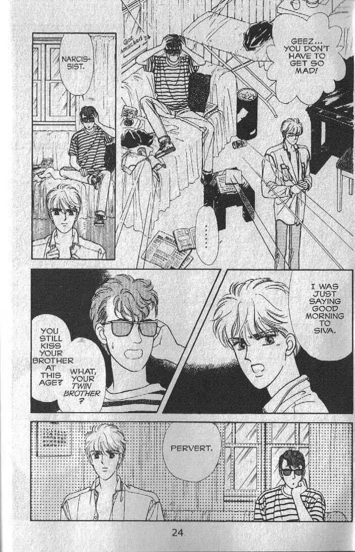 Cipher Chapter 17 - Page 22