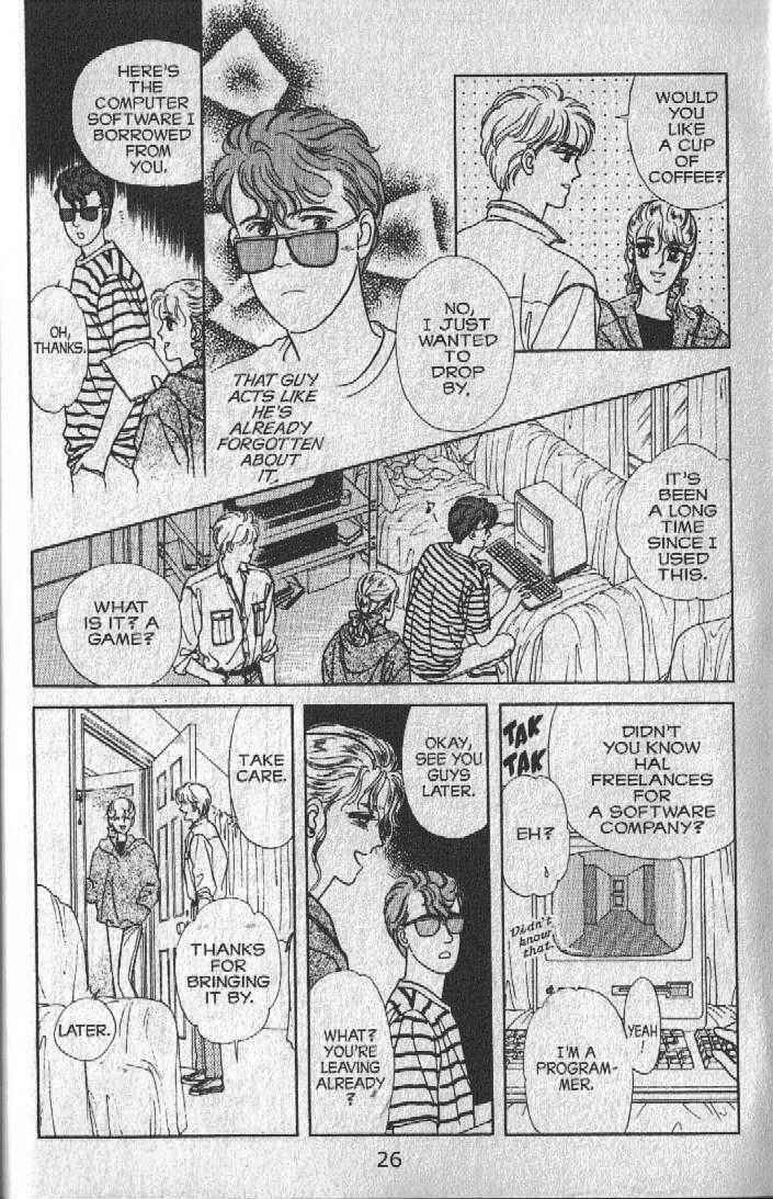 Cipher Chapter 17 - Page 24