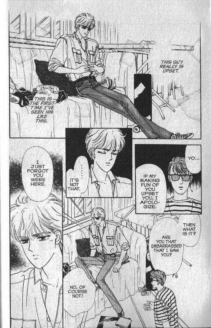 Cipher Chapter 17 - Page 26