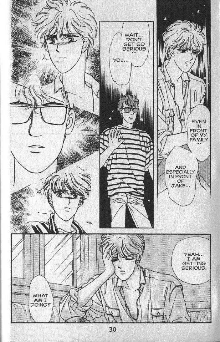 Cipher Chapter 17 - Page 28