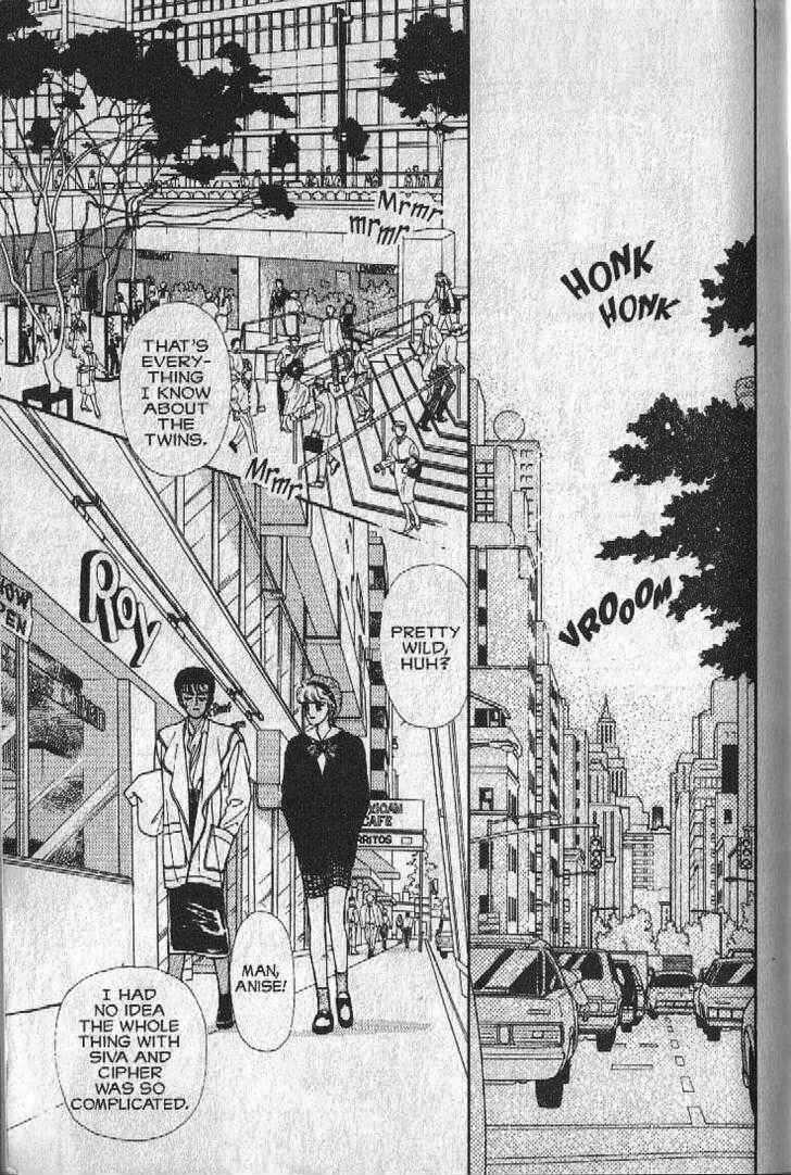 Cipher Chapter 17 - Page 3