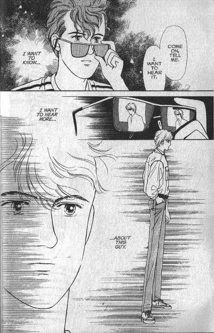 Cipher Chapter 17 - Page 30