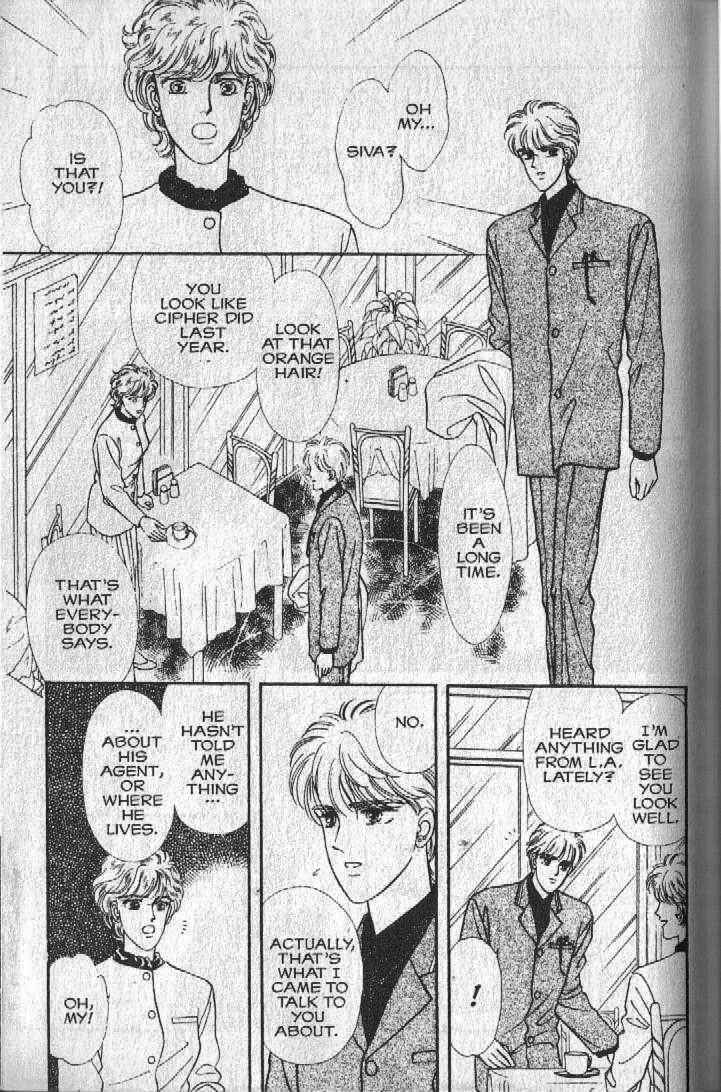 Cipher Chapter 17 - Page 39