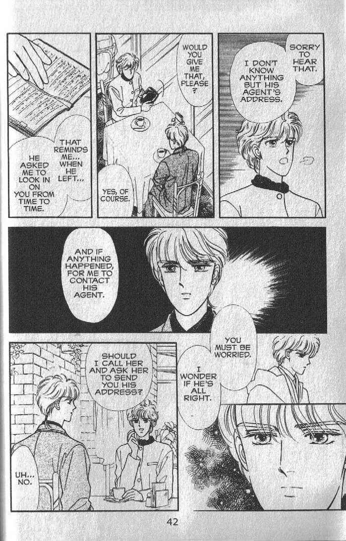 Cipher Chapter 17 - Page 40