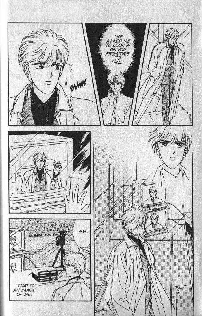 Cipher Chapter 17 - Page 42
